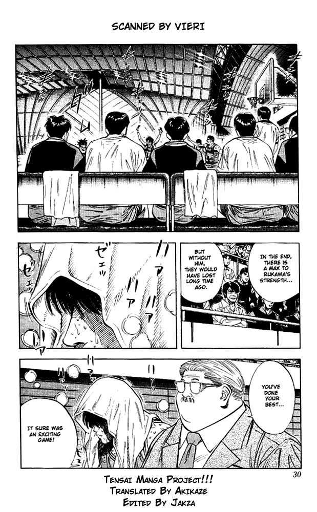 Slam Dunk, Chapter 127 image 03